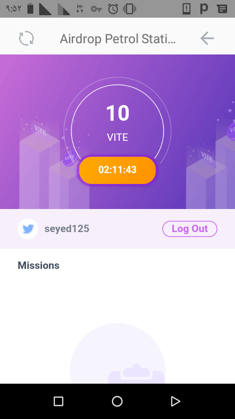 والت وایت