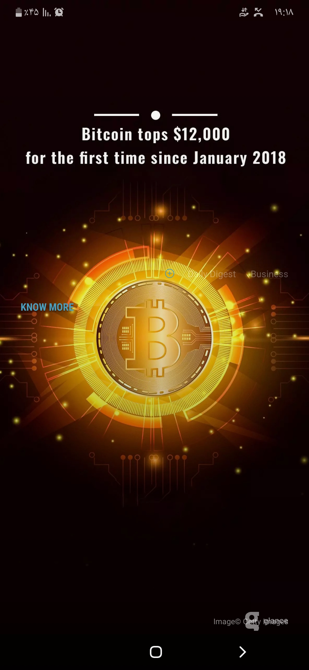 در زمان خواب ارزدیجیتال استخراج کنید