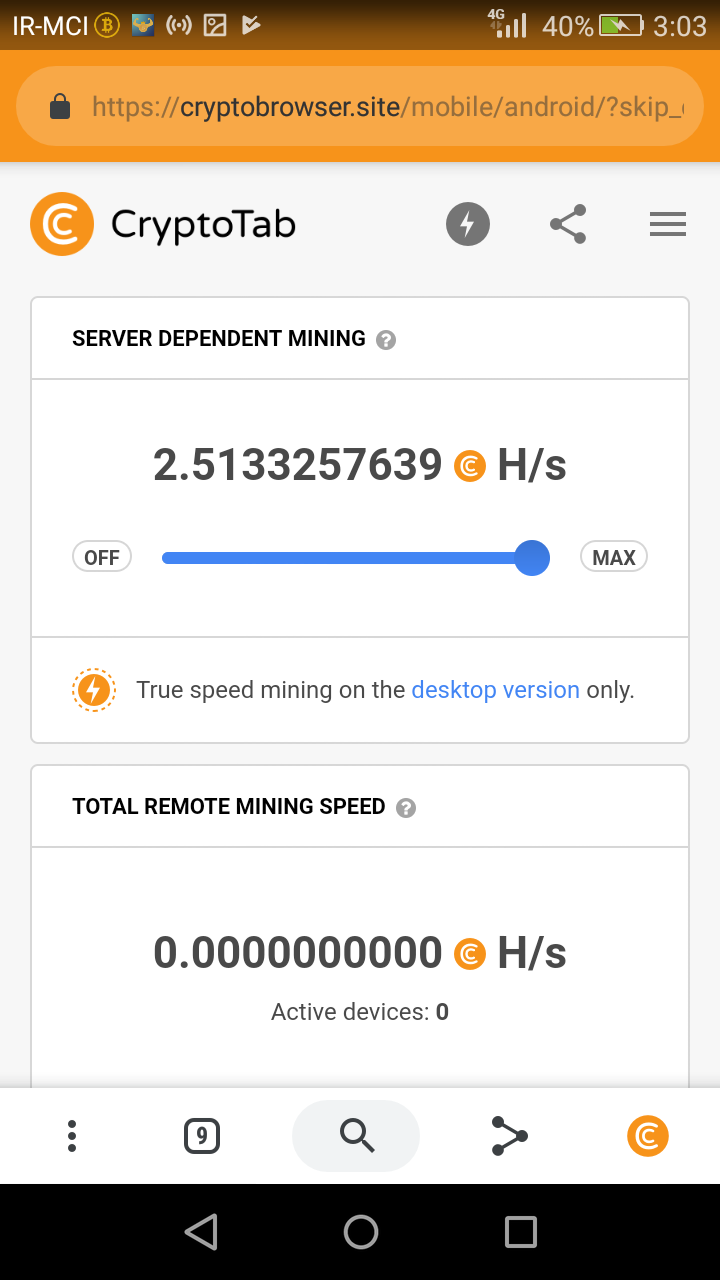 اپلیکیشن آندروید برای استخراج بیت کویین