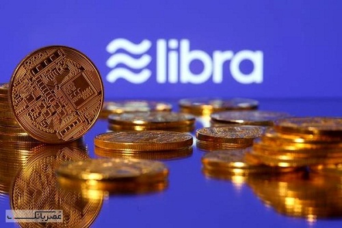 «لیبرا» یا ارز فیس بوک چیست؟