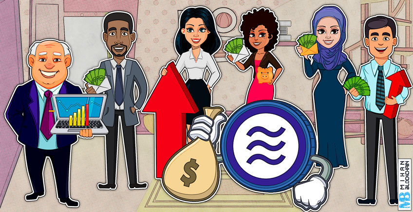 جزییات سبد ذخیره لیبرا فیسبوک اعلام شد