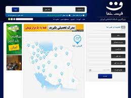 درآمد ریالی ولی اندک 