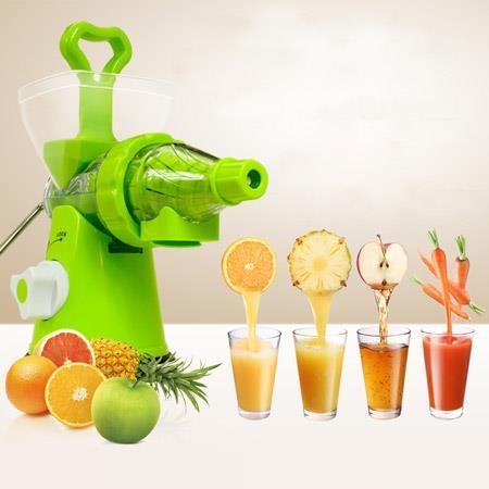 آبمیوه گیری