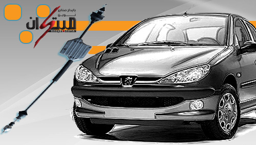 کیت نرم کننده کلاچ پژو 206 تیپ5 نوین مبتکران