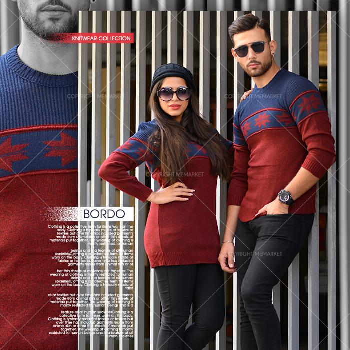  ست بافت مدل BORDO