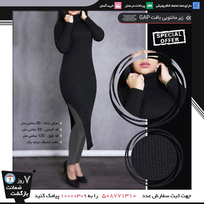 عالی و دوست داشتنی