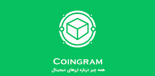 درآمد حداقل ماهی 600.000 تومن با موبایل