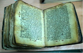 قدیمی ترین انجیل جهان در تبریز