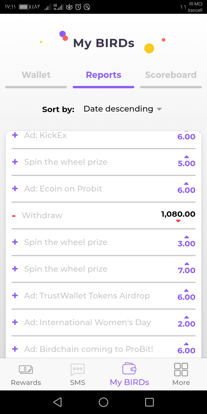 کسب رایگان ارزbirdchain