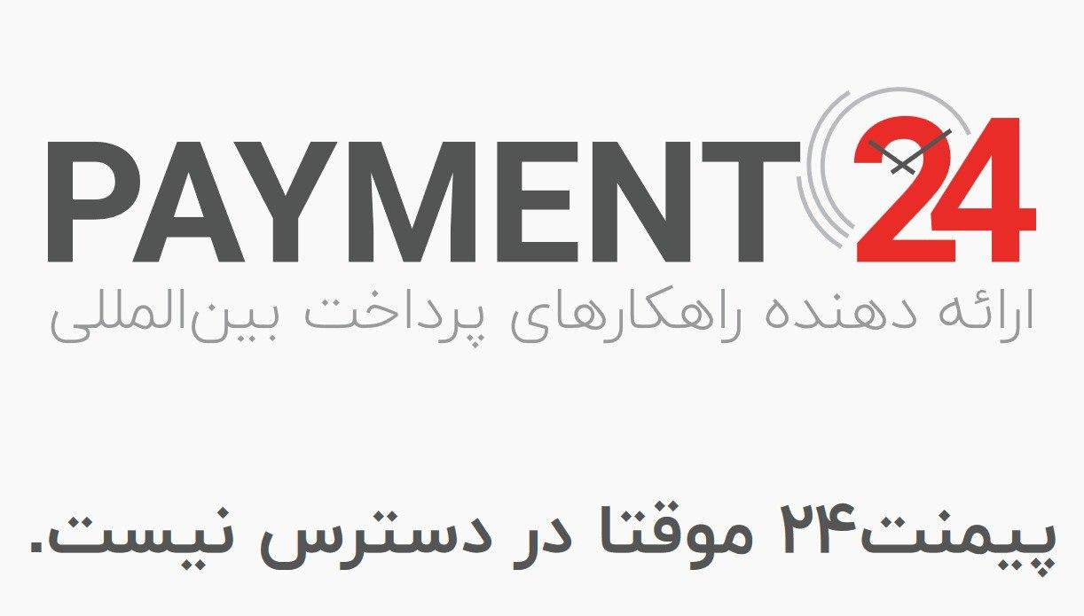 Payment24 