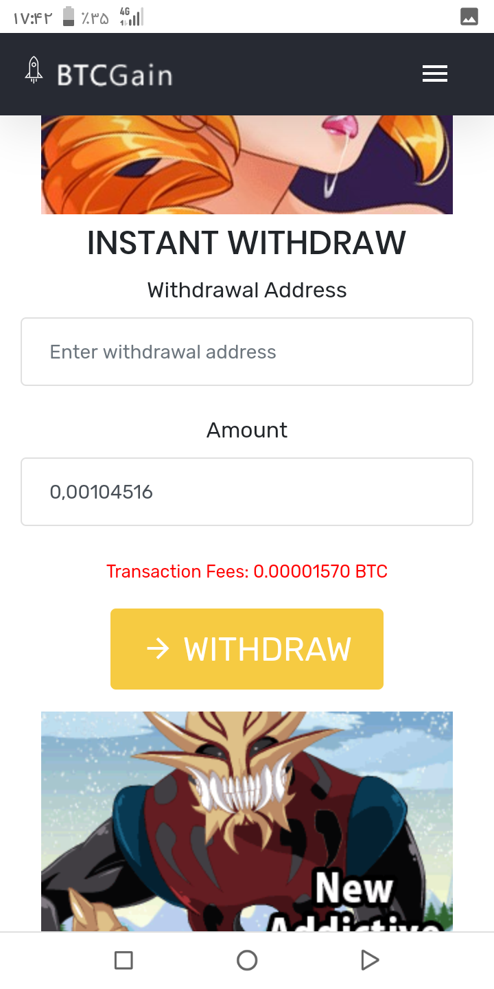 کسب بیت کوین رایگان،روزی بالای۶۰۰۰هزار ساتوشی