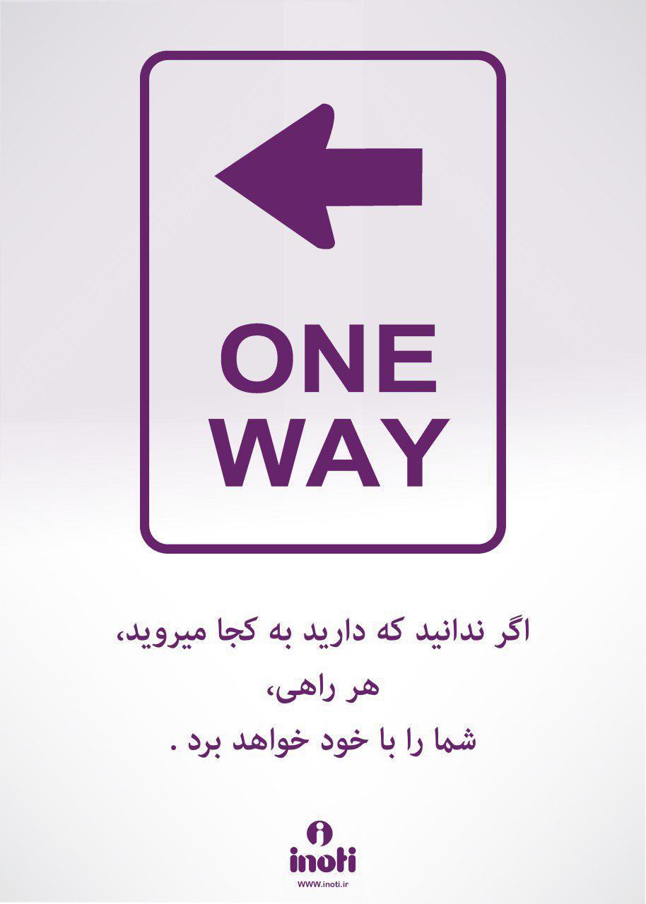 رزومه ساز ICV