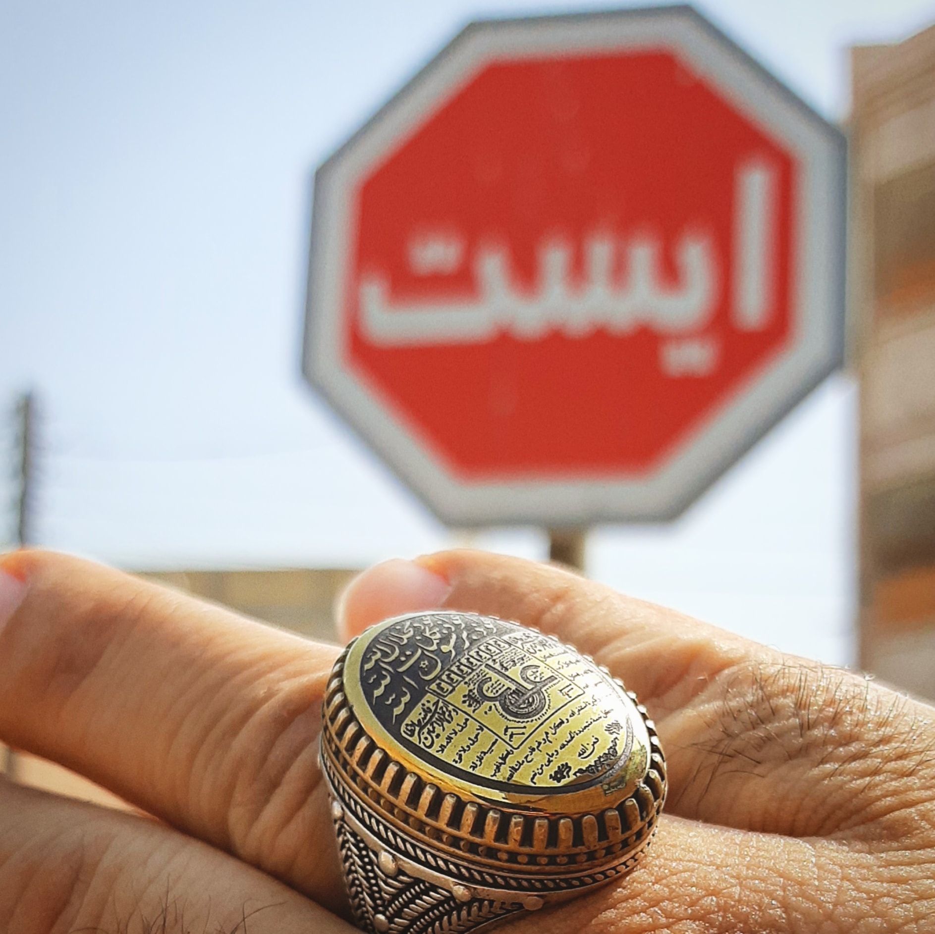 شما هم موافقین یوز ارزشش رو خراب کردن ؟