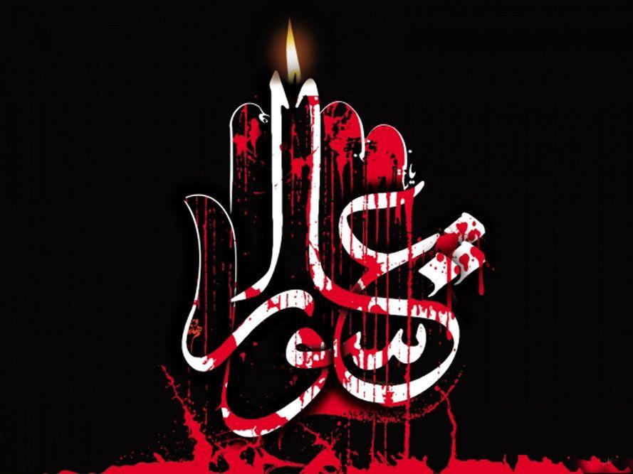 شعر مسعود حمزئیان در مورد عاشورا