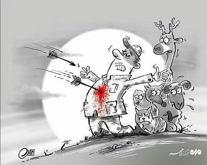 محیط بان حافظ محیط زیست