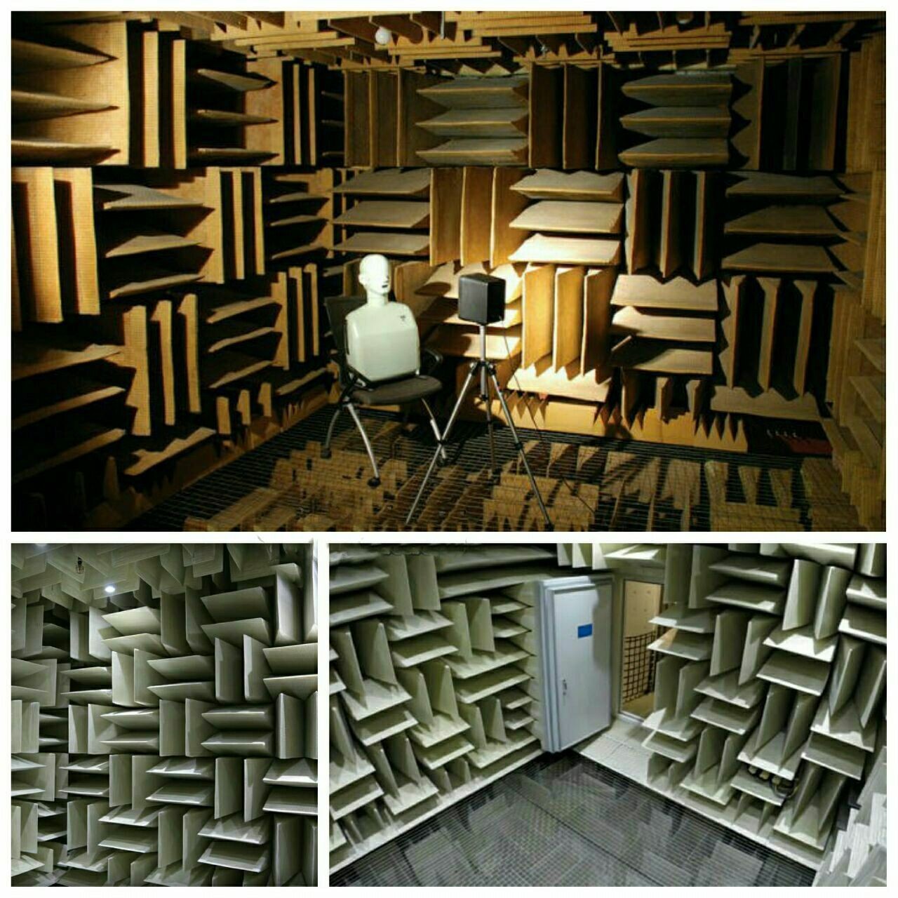 ساکت ترین مکان جهان