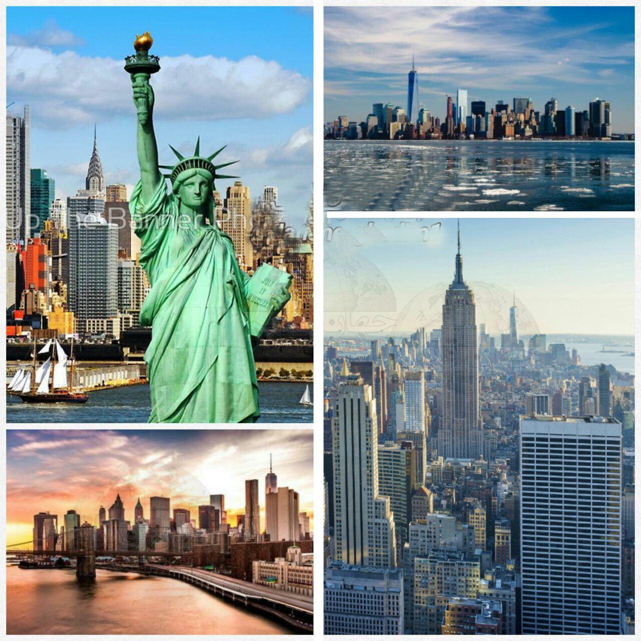 شهر بسیار گران نیویورک