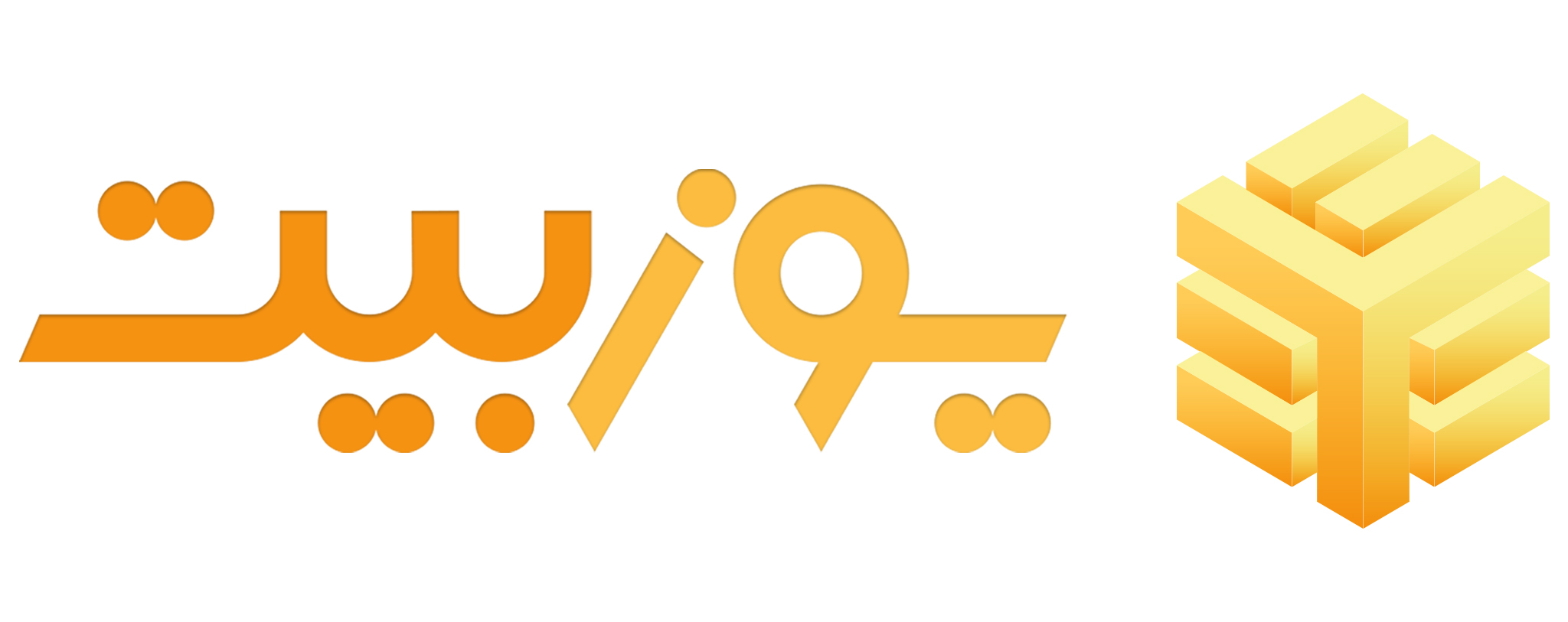 یوزبیت چیست؟