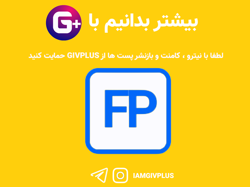 کیف پولی مطمئن جهت نگهداری  درآمد شما 