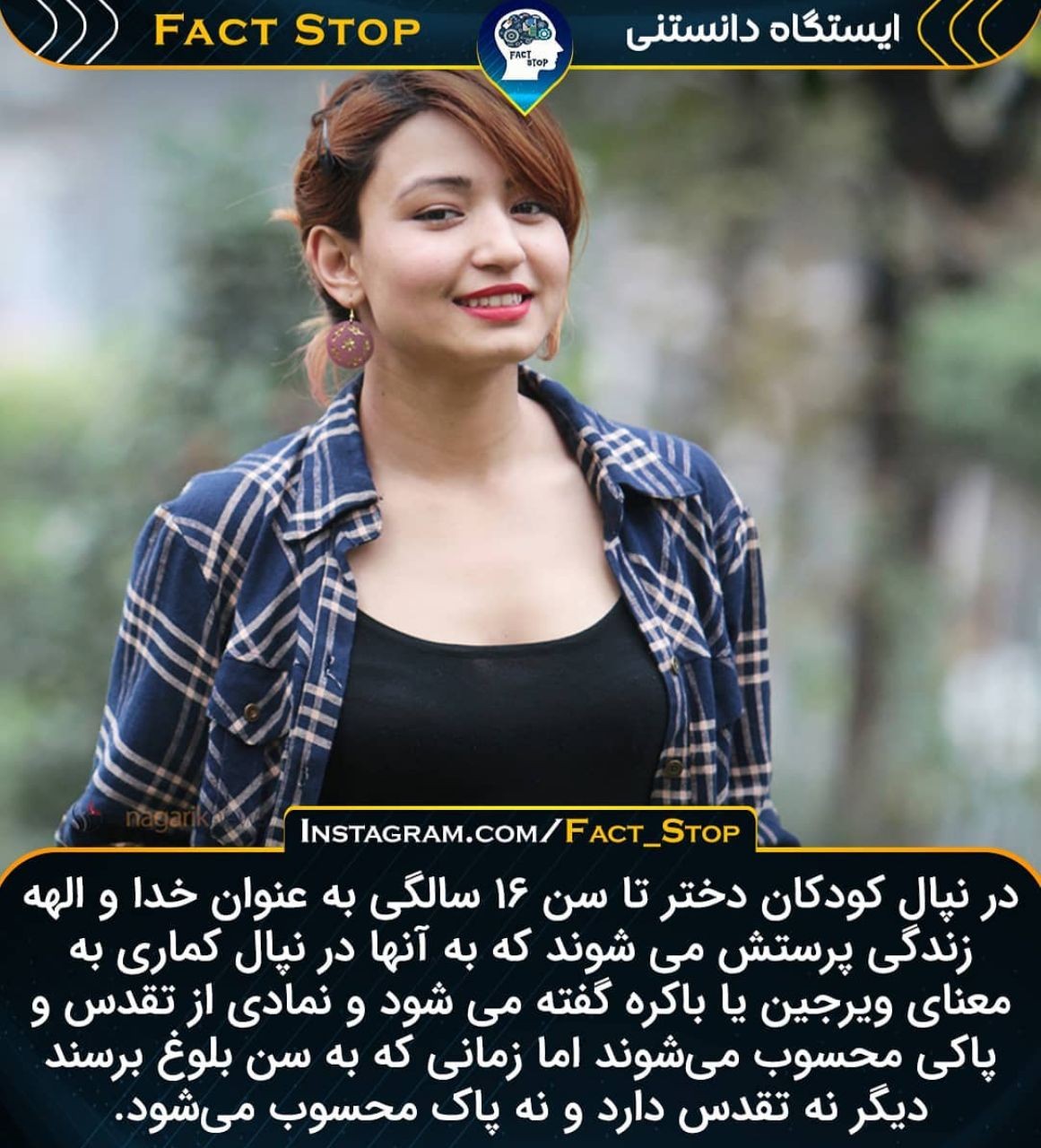 ماجرای دختران در تایلند