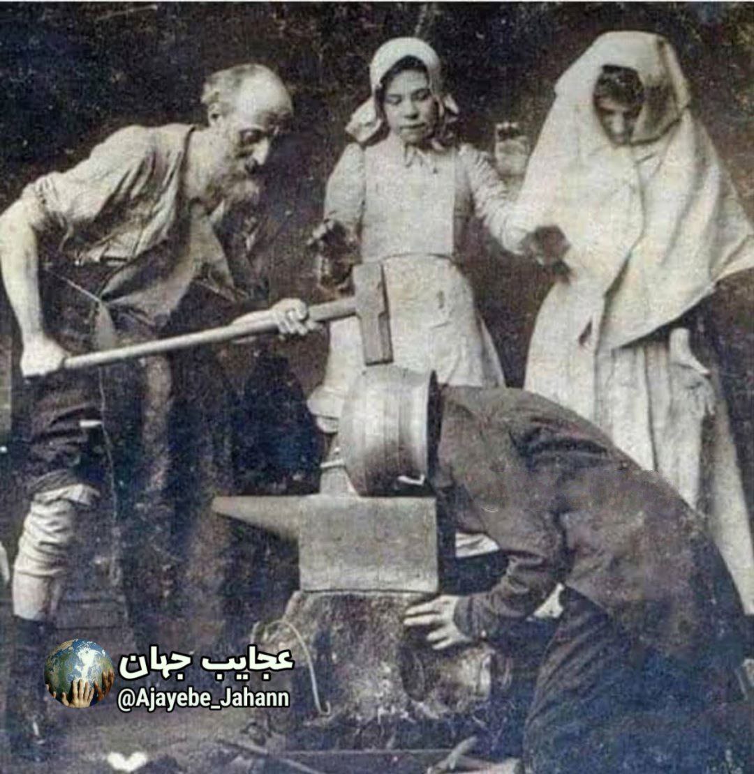 ویبره تراپی