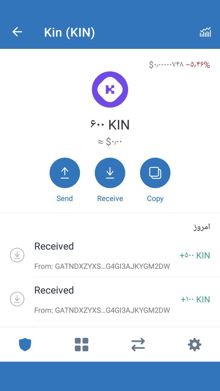 کسب پاداش از نرم افزار peerbet