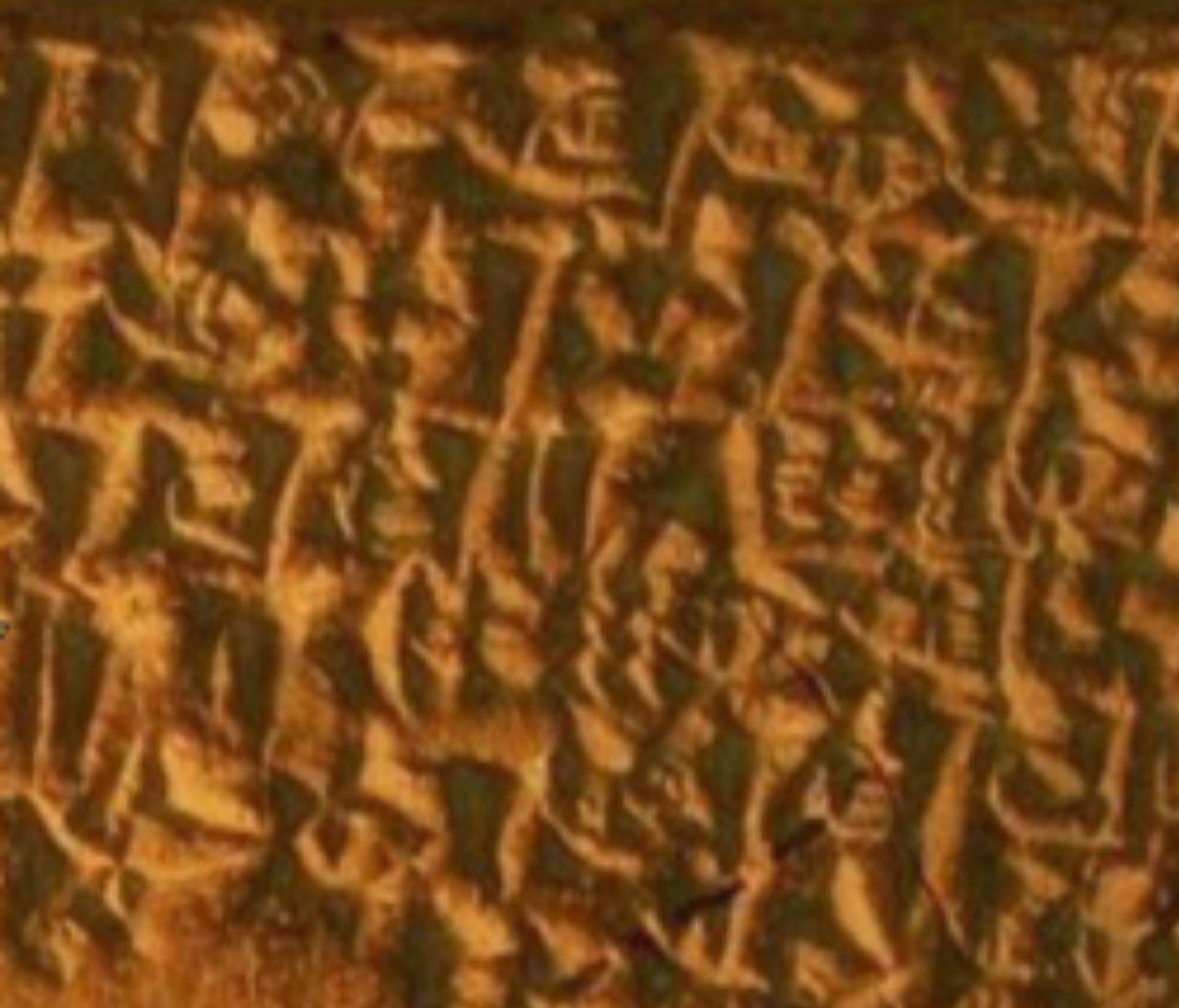 نخستین لالایی تاریخ