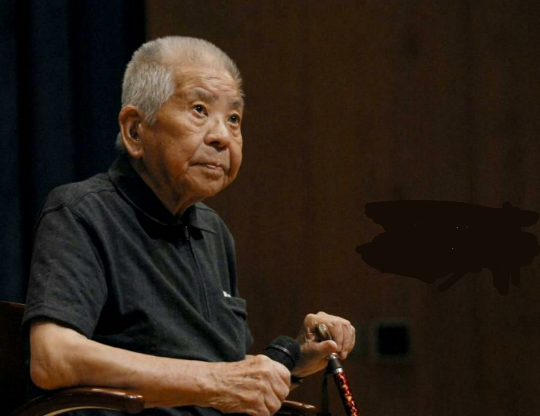 ماجرای عجیب یاماگوچی