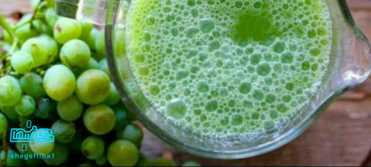 آب غوره