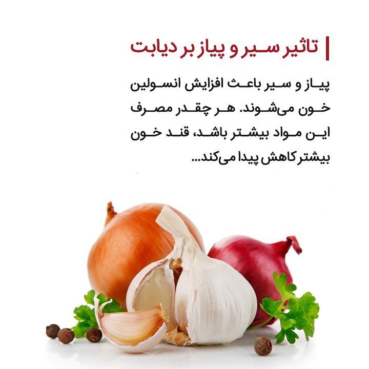 قاتل کم خونی 