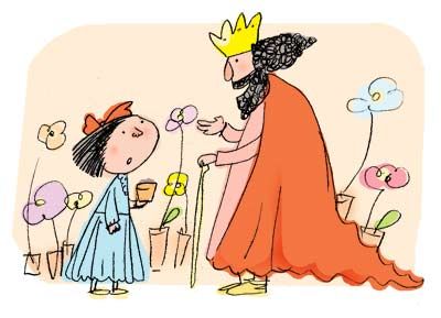 زیباترین منش انسان