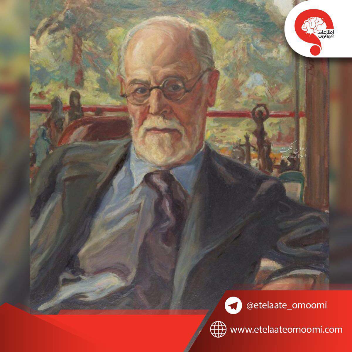 تاثیر تنفر بر روی انسان