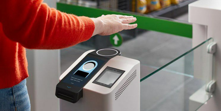 سیستم جدید شناسایی کف دست 