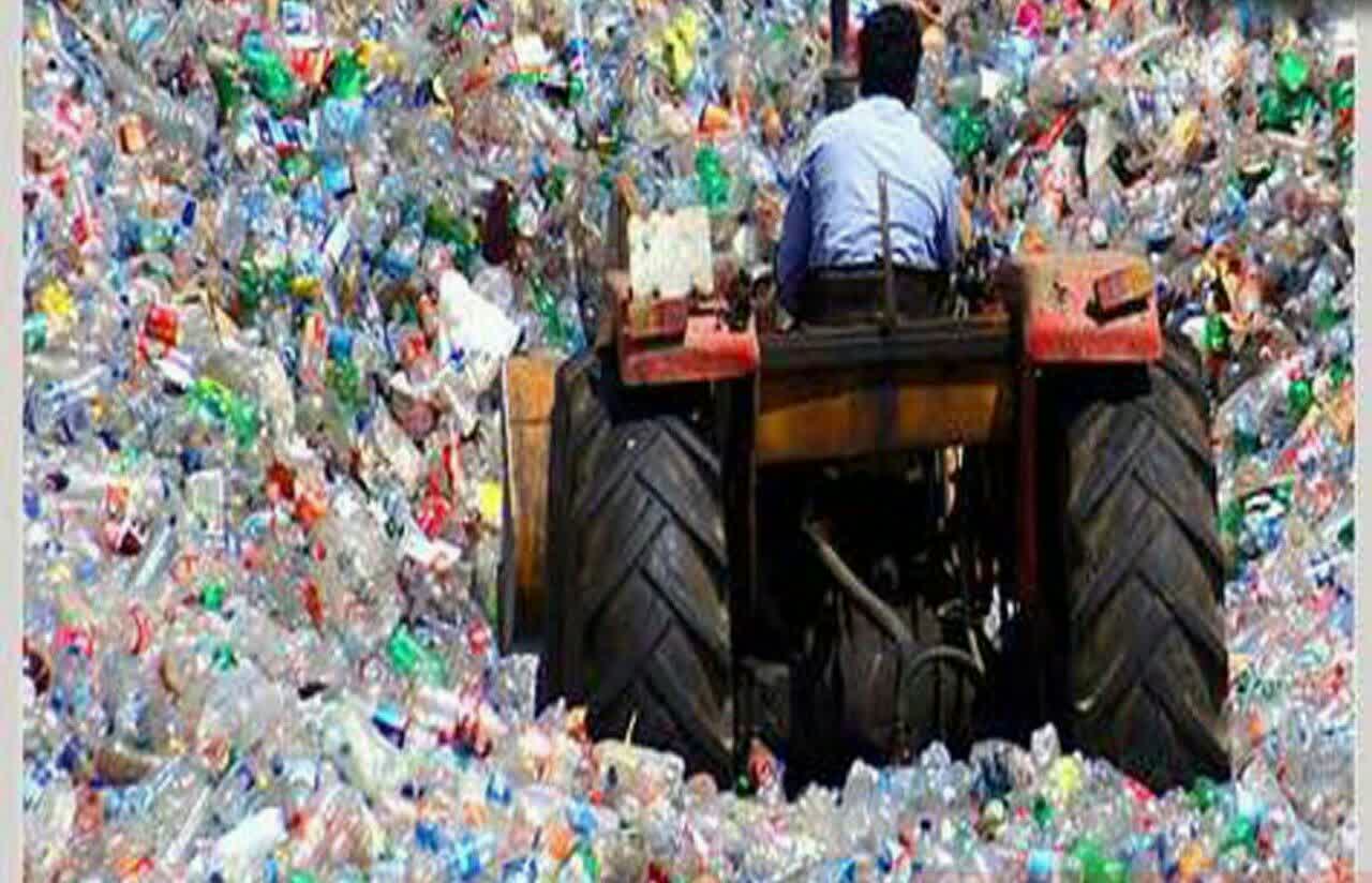 زباله های پلاستیکی