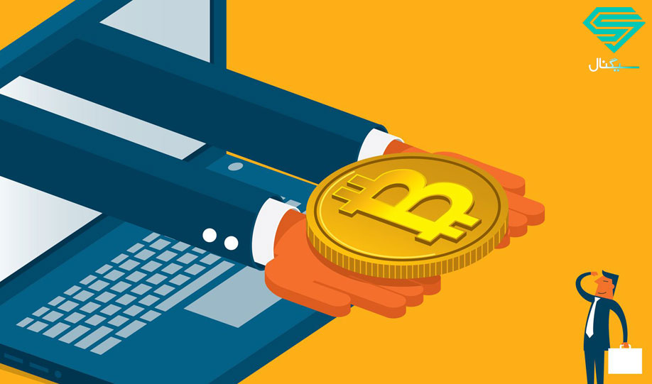 بیت کوین چیست