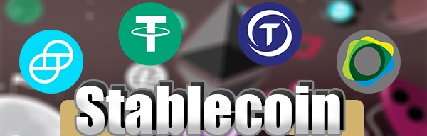 ارزش بازار استیبل کوین‌ها ۲۰ میلیارد دلار شد