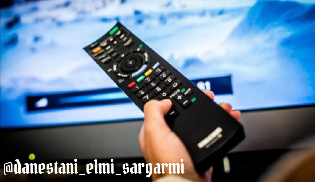 تنظیم صدای تلویزیون رو اعداد زوج 