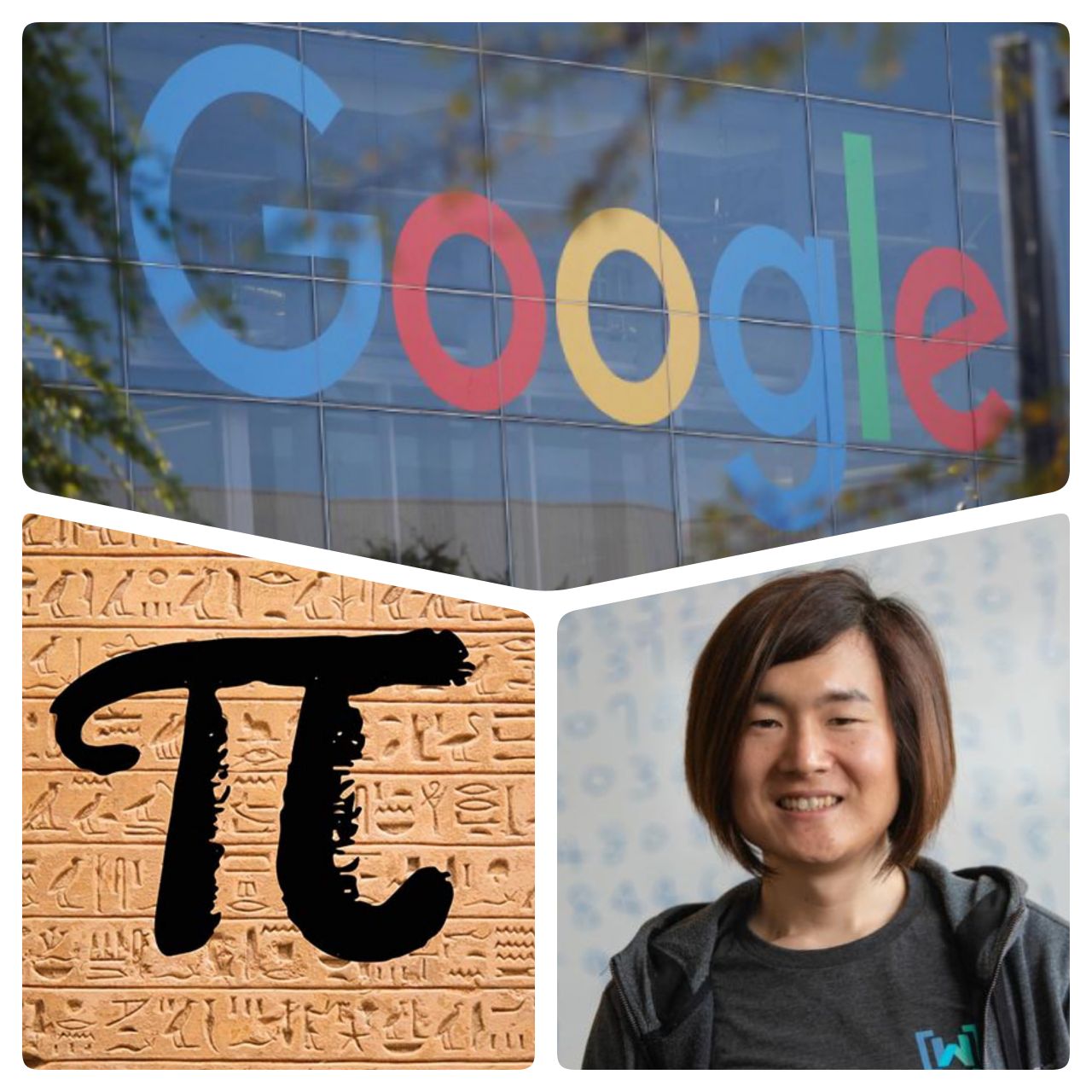 هادروکو ایوائو  رکورد محاسبه عدد پی را شکست