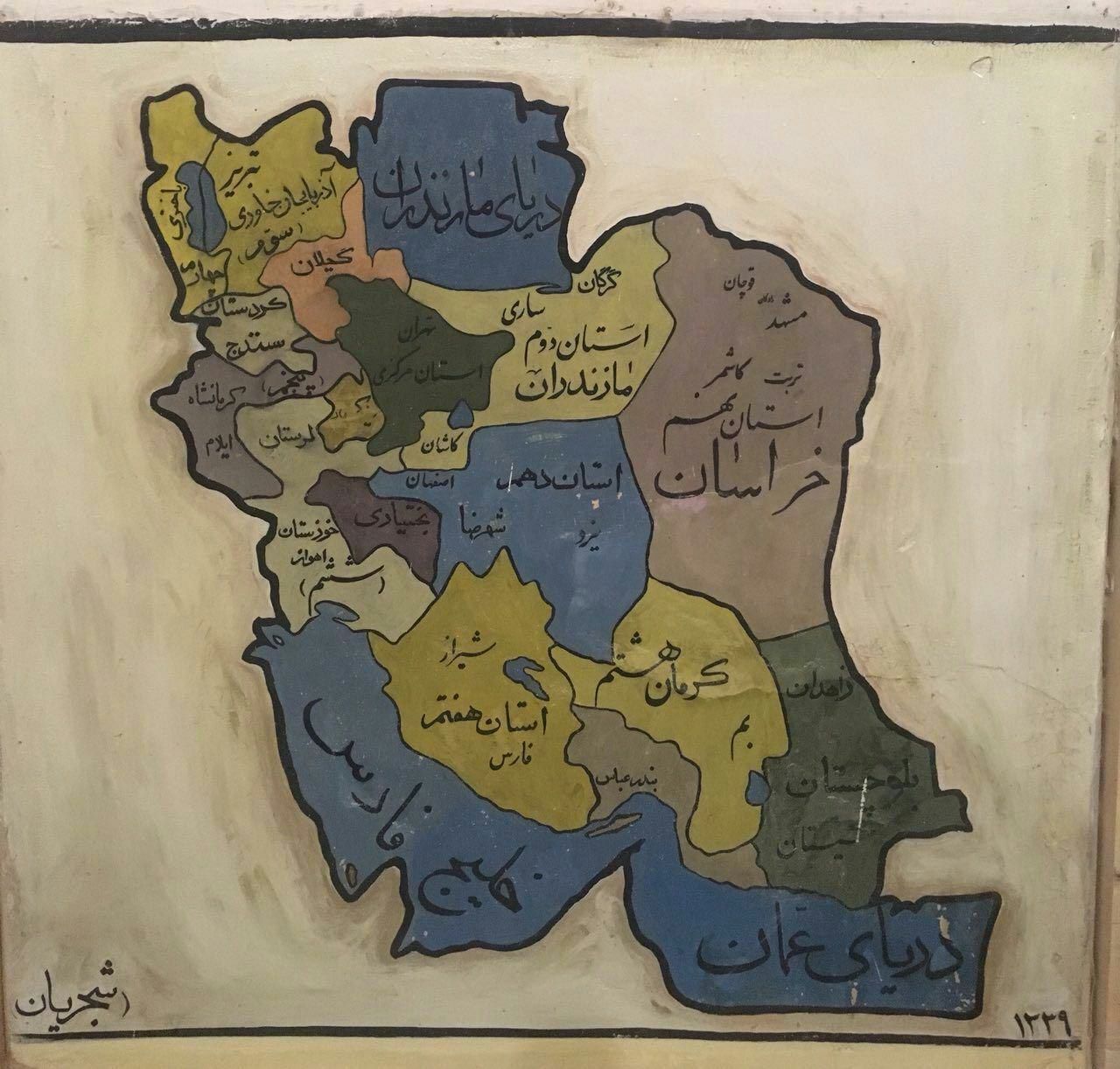 خالق این اثر دیگر در بین ما نیست