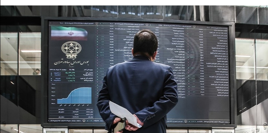 معامله سهام با دلار 20 هزار تومانی است