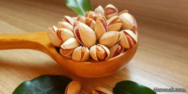 فواید و خواص دارویی پسته