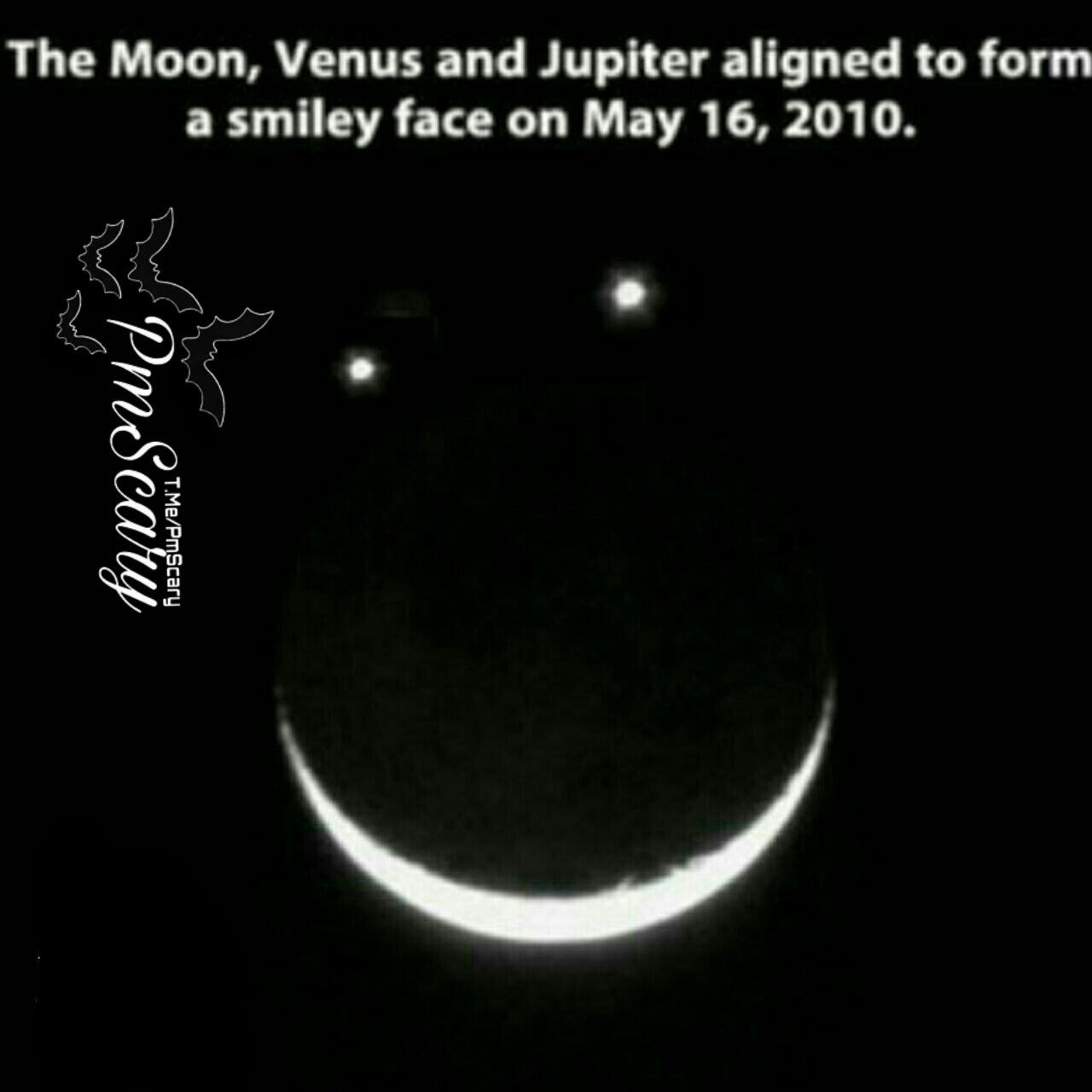 لبخند فضایی