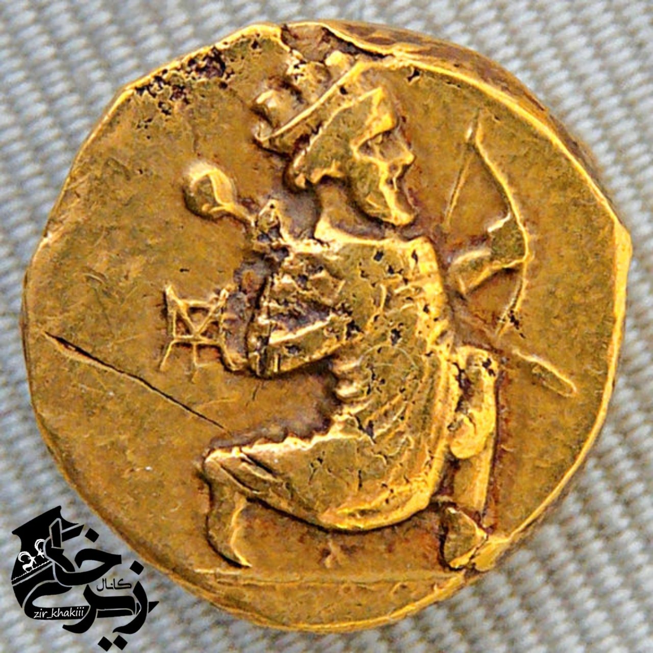 ضرب سکه دریک در زمان داریوش هخامنشی