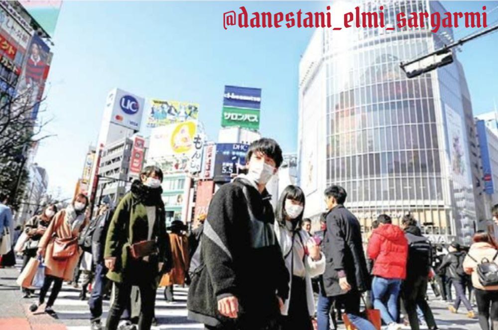 ویژگی های کشور ژاپن