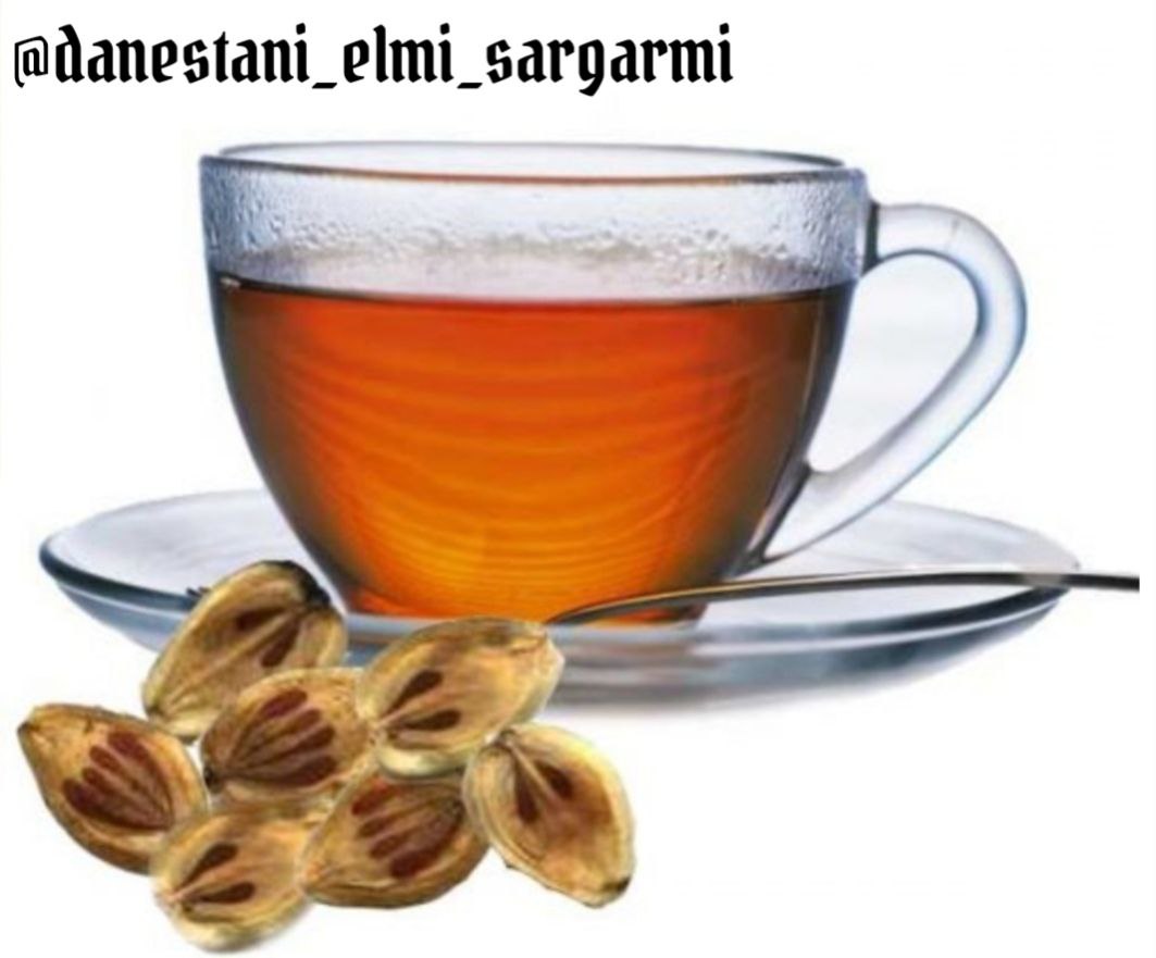 مصرف چای گلپر