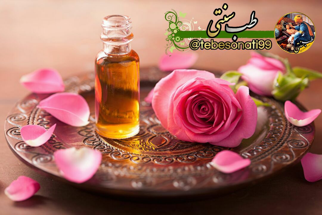 دهان شویه گلاب و سرکه