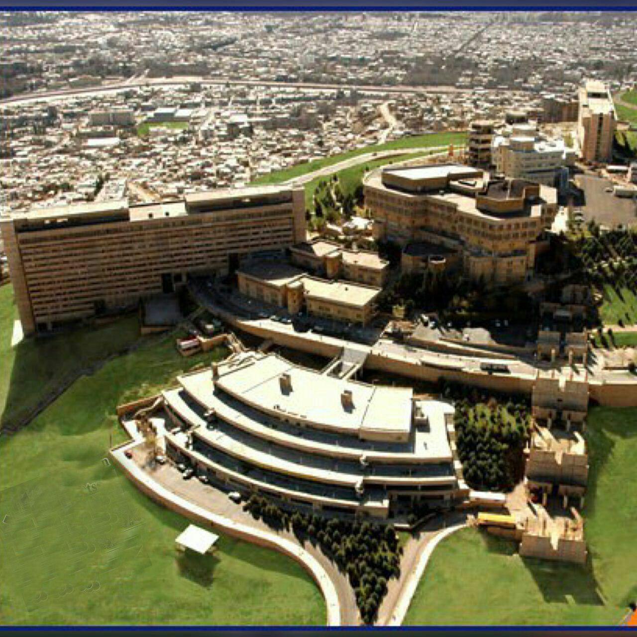 دانشگاه شیراز