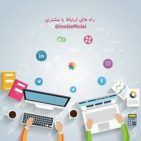 جهت رونق برا کسب و کارتون