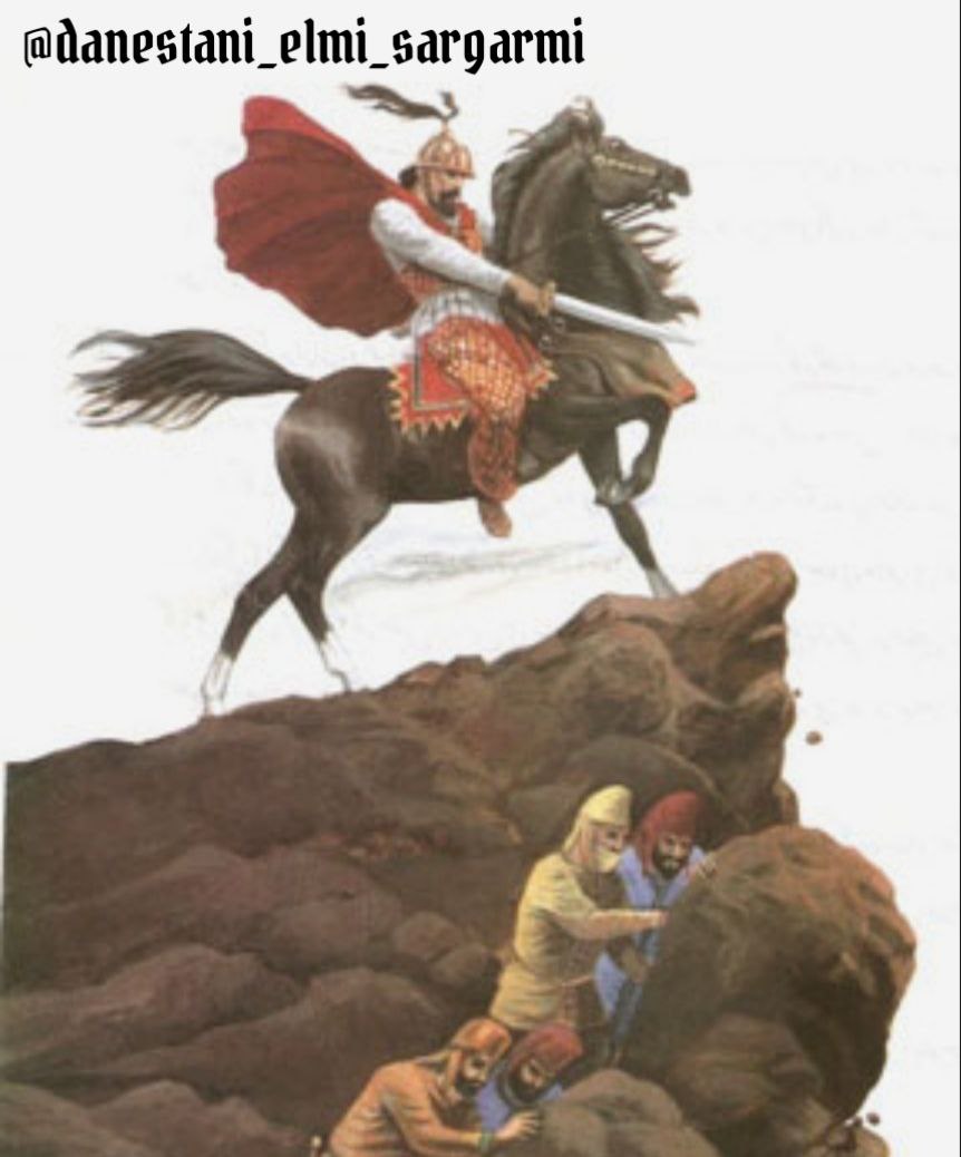 آریو برزن هخامنشی