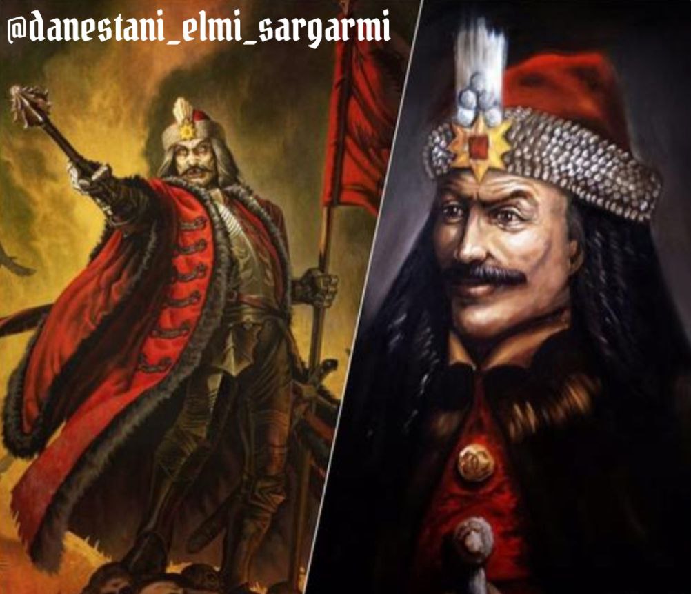 ریشه واژه دراکولا